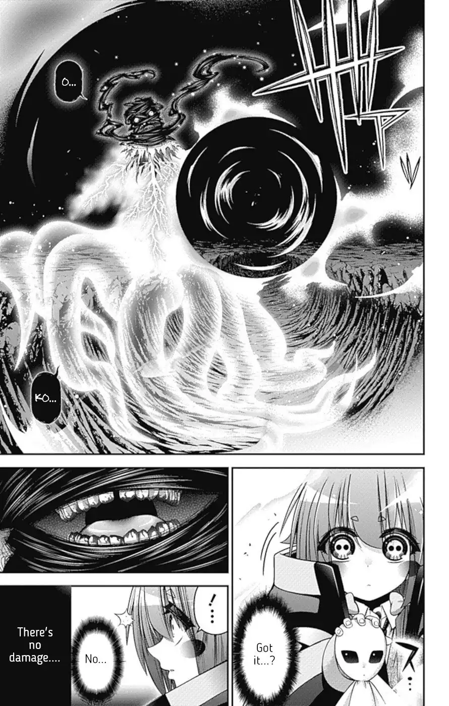 Dark Gathering Chapter 37 5